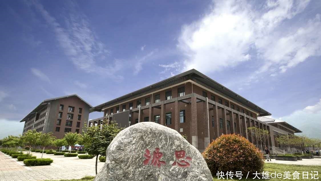 冶金工業部直屬高校,西北地區唯一的冶金學院,西安建築科技大學