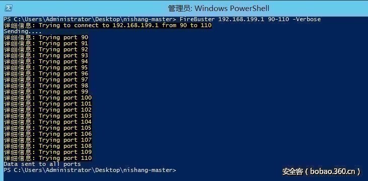 t01b5213809308e427a.jpg http://p0.qhimg.com/t01b5213809308e427a.jpg