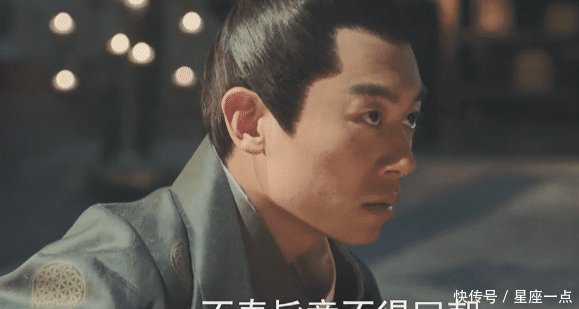 大明风华朱瞻基是谁