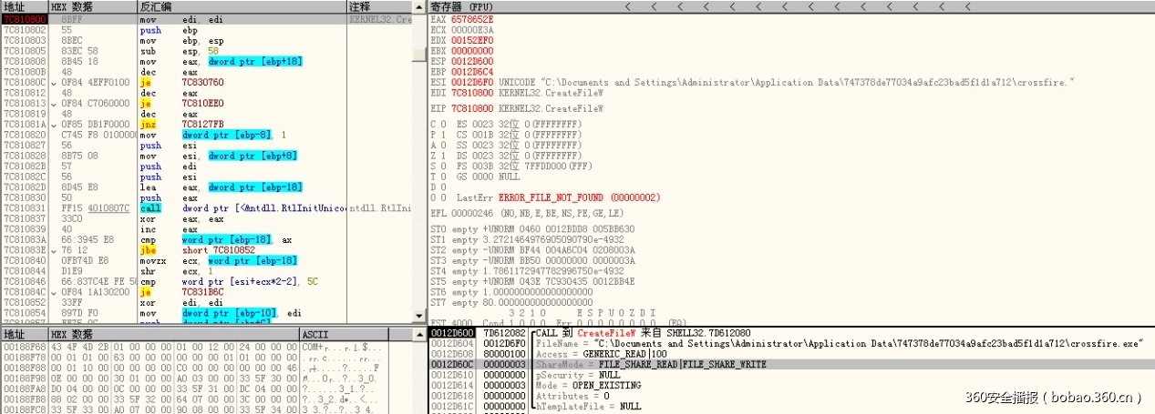 t0180555e996997b6aa.jpg https://p0.ssl.qhimg.com/t0180555e996997b6aa.jpg