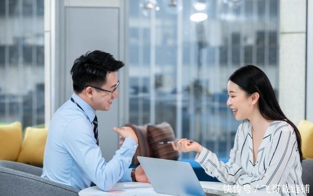 人力资源有关工作