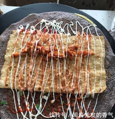 北京地铁七号线怎么了