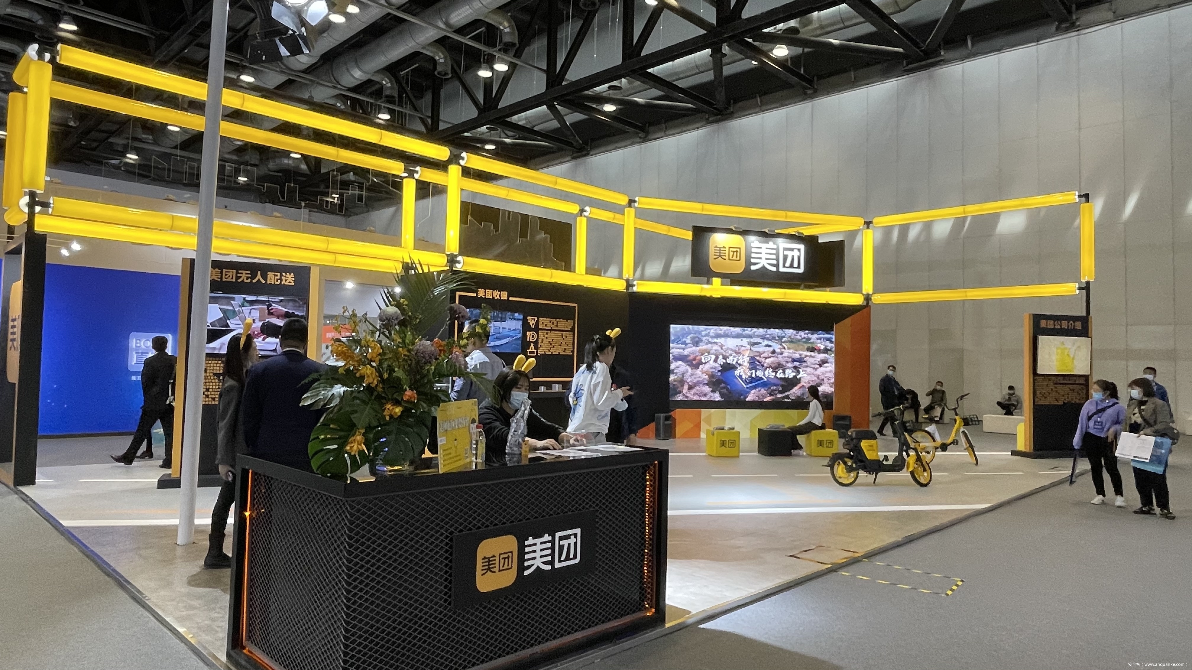 美团|美团相见陪伴不变