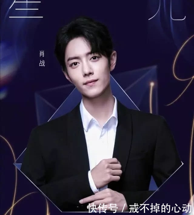 王一博和肖战谁最火