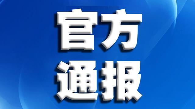 t0181e869f97eab2894.jpg?size=640x360