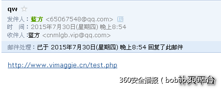 t01739c816ef5f0581e.png http://p6.qhimg.com/t01739c816ef5f0581e.png
