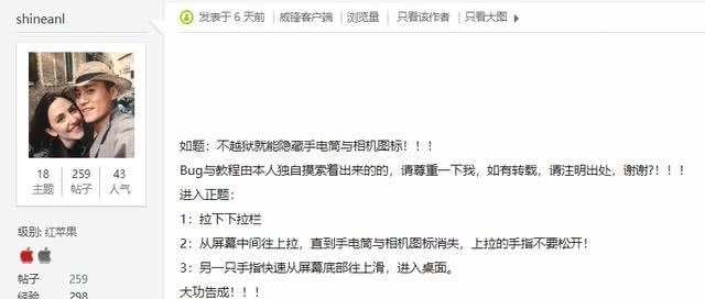 深色模式点不了