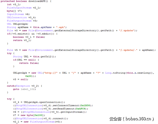 t014cd38ecaaf2cb4dc.png http://p8.qhimg.com/t014cd38ecaaf2cb4dc.png