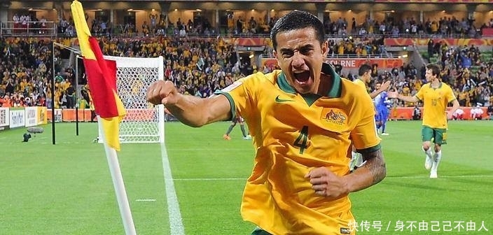 澳大利亚u23vs伊拉克u23