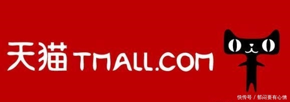 茅台飞天是茅台酒吗