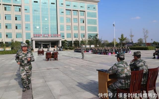 2019年度岗位考核