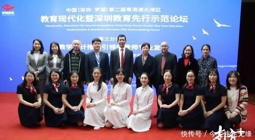 教师在专业发展内容