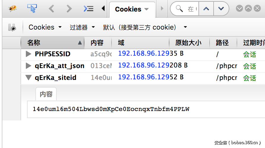 t0176ccd5a76758dbcf.png http://p2.qhimg.com/t0176ccd5a76758dbcf.png