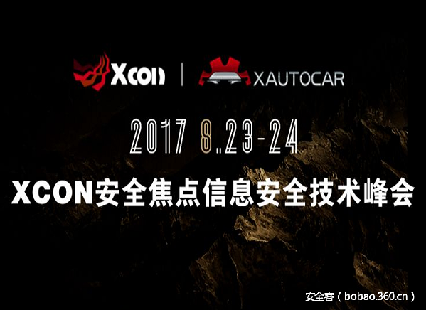 t01b431296251905682.png http://p2.qhimg.com/t01b431296251905682.png