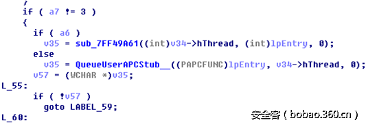 t015a9dd682cc0c8aa6.png http://p6.qhimg.com/t015a9dd682cc0c8aa6.png