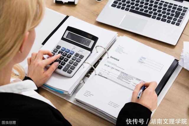 2020法律从业资格证