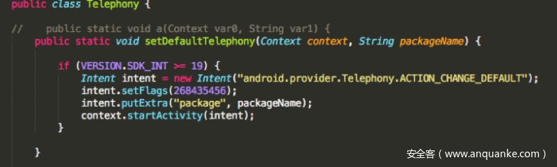图10.设置默认的电话包 图10.设置默认的电话包