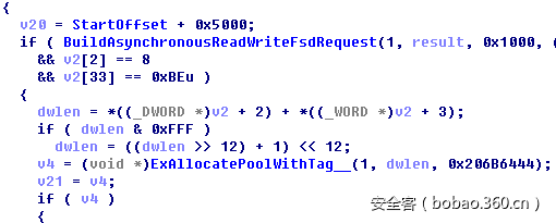 t01858ca5f805e450a8.png https://p0.ssl.qhimg.com/t01858ca5f805e450a8.png