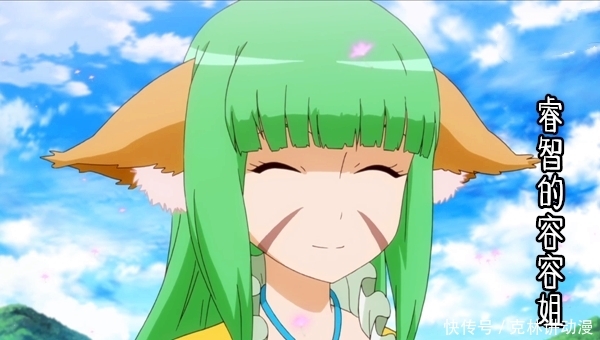 狐妖小红娘尾生篇108集