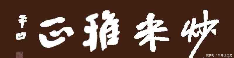 问题的问题有什么