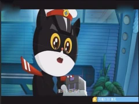 黑猫警长电影版优酷