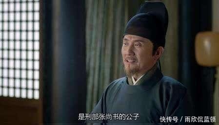 鹤唳华亭萧定权和文昔