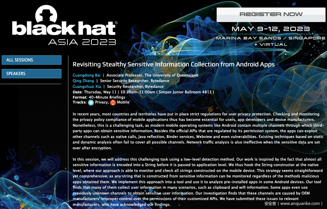 BlackHat Asia 2023 重新审视Android应用程序的隐私敏感信息收集安全客 安全资讯平台