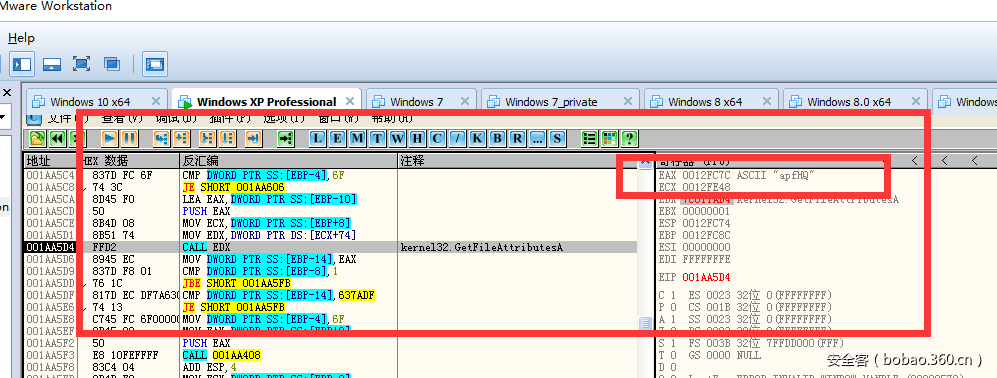 t018746f88cbe3535a2.png https://p0.ssl.qhimg.com/t018746f88cbe3535a2.png