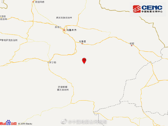 新疆吐鲁番市高昌区发生地震 震源深度15千米