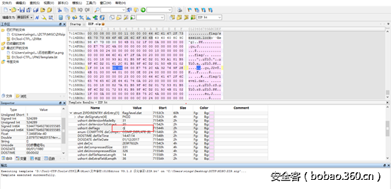 t0134df34b50d75424a.png http://p7.qhimg.com/t0134df34b50d75424a.png