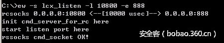 t01429762ed8b5ed759.png http://p6.qhimg.com/t01429762ed8b5ed759.png