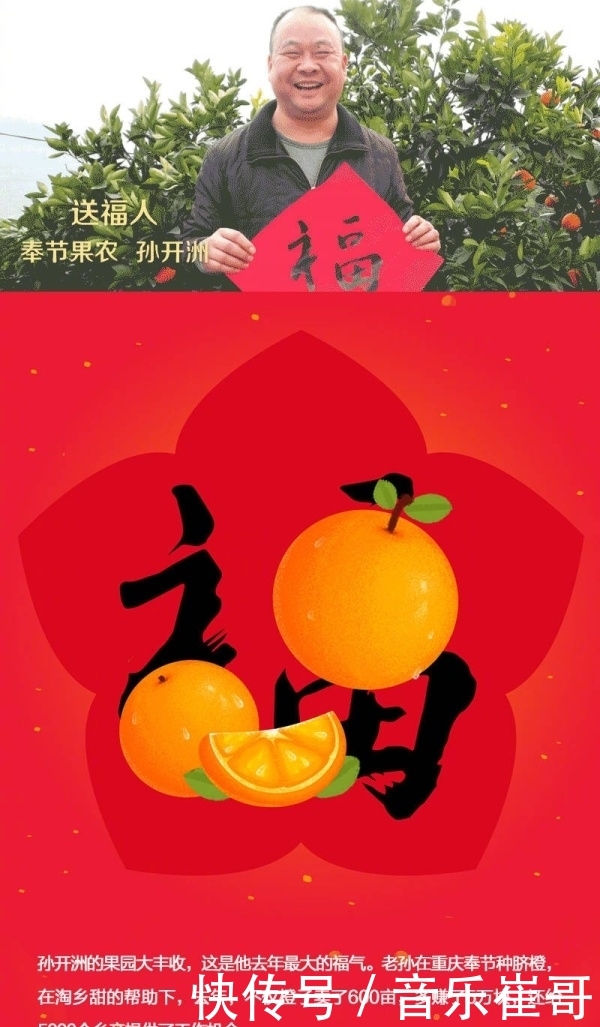 支付宝集五福攻略星巴克