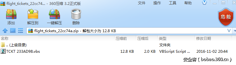 t01ffdb517fac904ef4.png