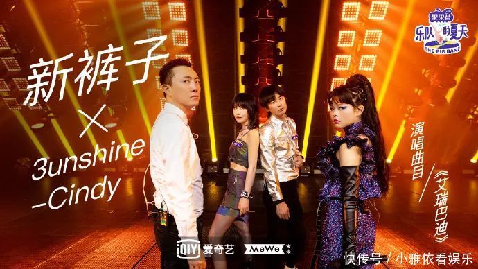 2019年卫视收视率排行榜