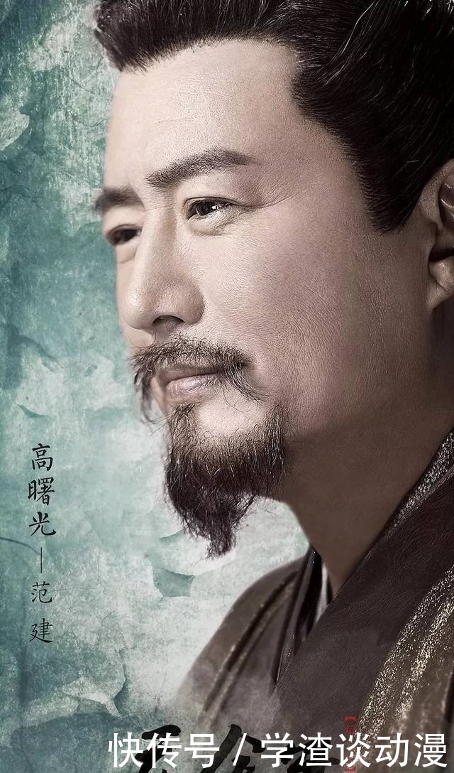 庆余年战力排名