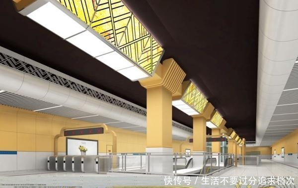 济南市轨道交通三号线