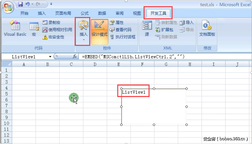 t01cd43968822d74cc7.png http://p3.qhimg.com/t01cd43968822d74cc7.png