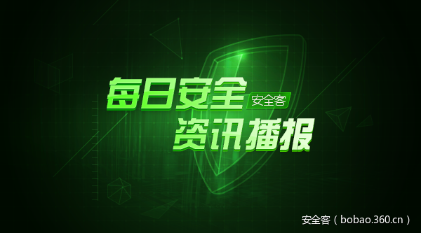 t018a0e1c2464268c27.png https://p0.ssl.qhimg.com/t018a0e1c2464268c27.png