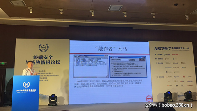 t011c3f489924a62708.jpg http://p4.qhimg.com/t011c3f489924a62708.jpg