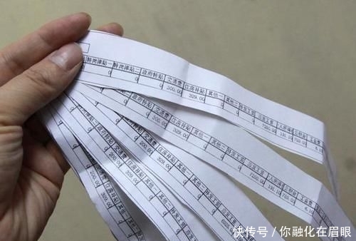 事业单位谁管理