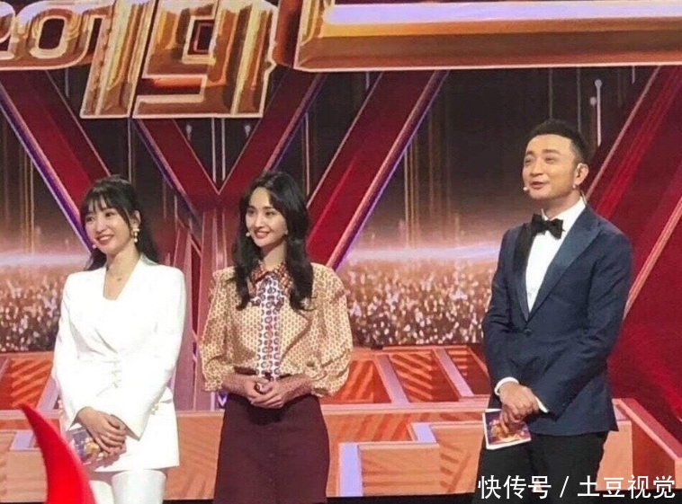 郑爽杨紫参加同一个节目