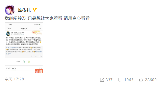 t018a4d96de19ac1958.png?size=637x342