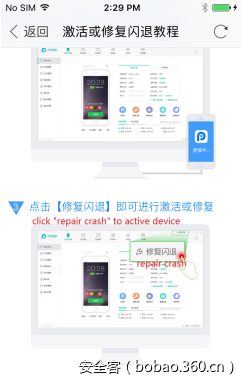 t018ab8f523f10a184e.png https://p0.ssl.qhimg.com/t018ab8f523f10a184e.png