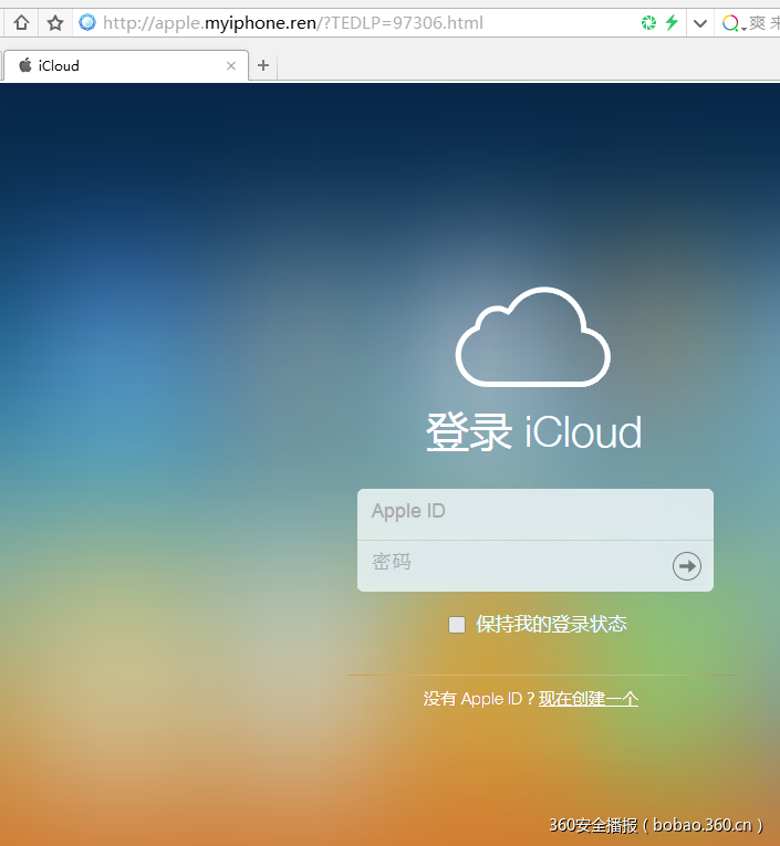 t018ad31b7cb91b064a.png https://p0.ssl.qhimg.com/t018ad31b7cb91b064a.png