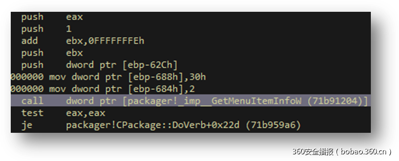 t018bd965a29dd60549.png https://p0.ssl.qhimg.com/t018bd965a29dd60549.png