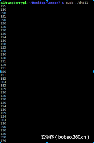 t0192f8ff2ec95fc2e6.png http://p1.qhimg.com/t0192f8ff2ec95fc2e6.png