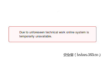 t01bd6241de7175ac45.png http://p9.qhimg.com/t01bd6241de7175ac45.png