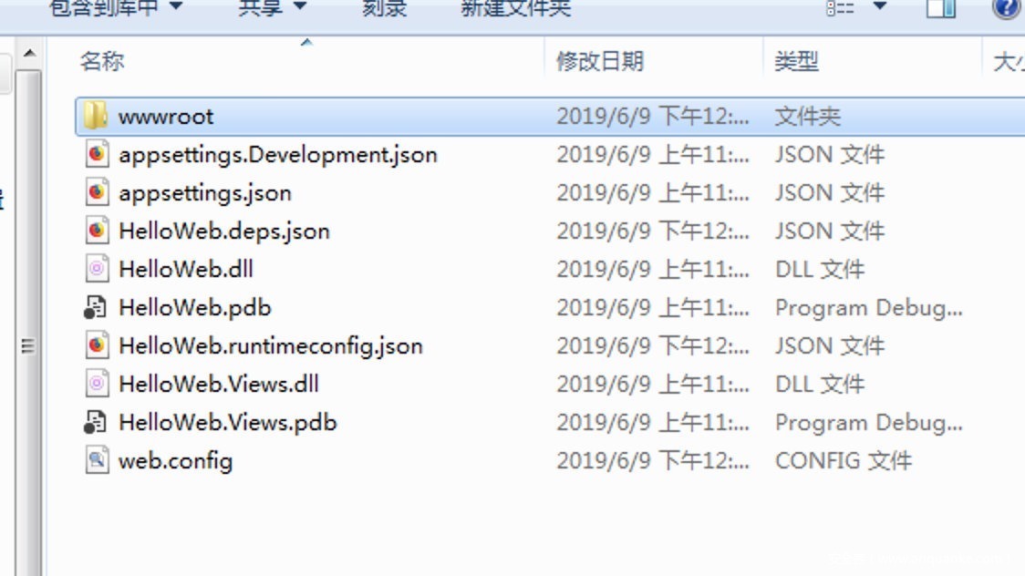 image-20190609120206998